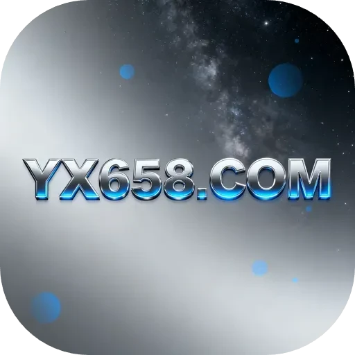 yx658.com Logo